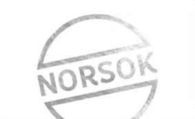 PRODUCT QUALIFICATION - NORSOK M-650 Ed.4